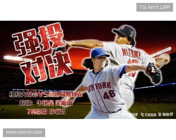 布城与普雷斯顿精彩对决直播全程回顾与分析